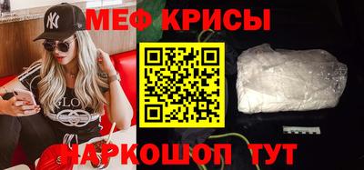 твердый Анжеро-Судженск