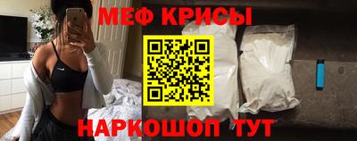 твердый Анжеро-Судженск