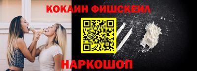 твердый Анжеро-Судженск