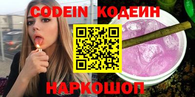 твердый Анжеро-Судженск