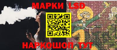 твердый Анжеро-Судженск