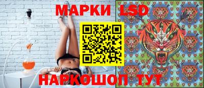 соль курить ск Анапа