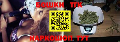 соль курить ск Анапа