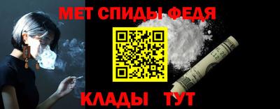 твердый Ангарск
