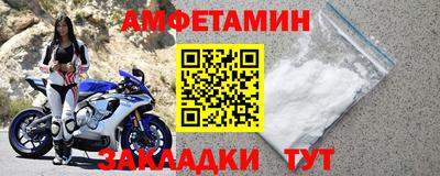 твердый Анжеро-Судженск