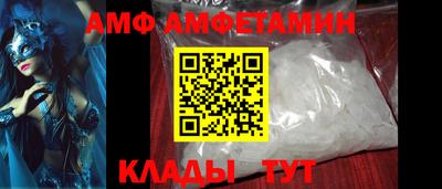 ГАЛЛЮЦИНОГЕННЫЕ ГРИБЫ Аша