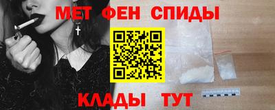 соль курить ск Анапа