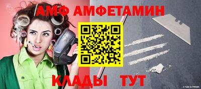 соль курить ск Анапа