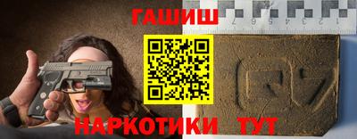 твердый Анжеро-Судженск