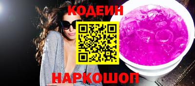 твердый Анжеро-Судженск