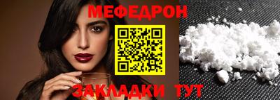 твердый Анжеро-Судженск