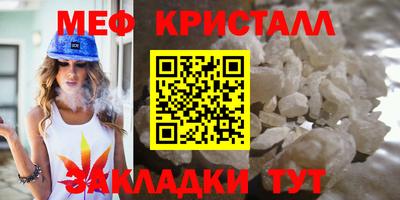 твердый Анжеро-Судженск